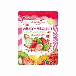 Маска для лица с клубникой Grace Day MultiVitamin Strawberry