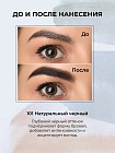 Карандаш для бровей c колпачком-щеточкой ART SOFFIO BROW SCULPT S-827-101 Черный