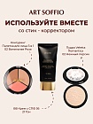Автоматический корректирующий карандаш «Velvet Touch» Pure Ivory/Слоновая кость