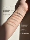 Карандаш для бровей c колпачком-щеточкой ART SOFFIO BROW SCULPT S-827-104 Пепельно-Коричневый