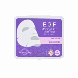 Тканевая маска в коробочке Grace Day с EGF