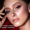 Тени для глаз Soffio Masters 17 Французский Нюд · Nude of France