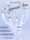 Подводка для глаз SOFFIO MASTERS Expressive View черная