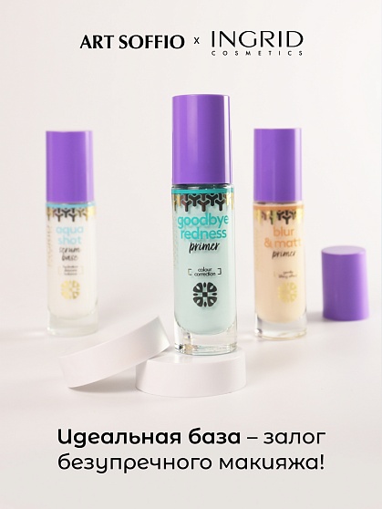 ID ПРАЙМЕР ДЛЯ ЛИЦА BLUR & MATT