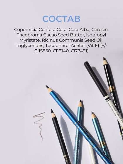 SOFFIO MASTERS “Long Action & Sated Color” Черный